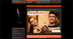 Desktop Screenshot of maximum-dance.ru